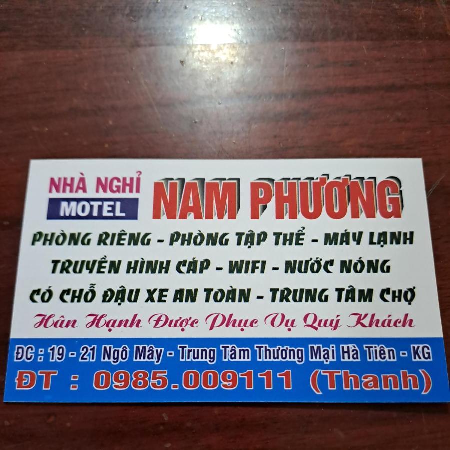 לינה וארוחת בוקר הא טיין Nha Nghi Nam Phuong מראה חיצוני תמונה